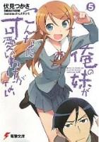 ���̖�������Ȃɉ����킯���Ȃ��q5�r